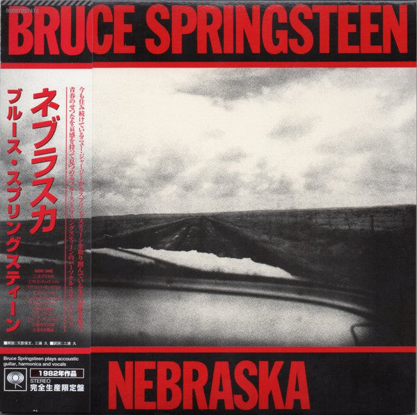 nebraska