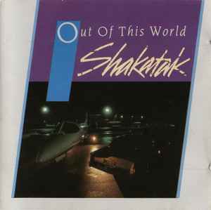 out-of-this-world