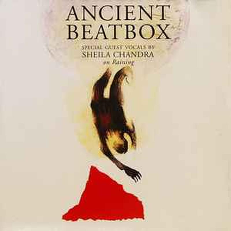 ancient-beatbox
