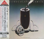 the-chocolate-jam-co.-–-the-spread-of-the-future