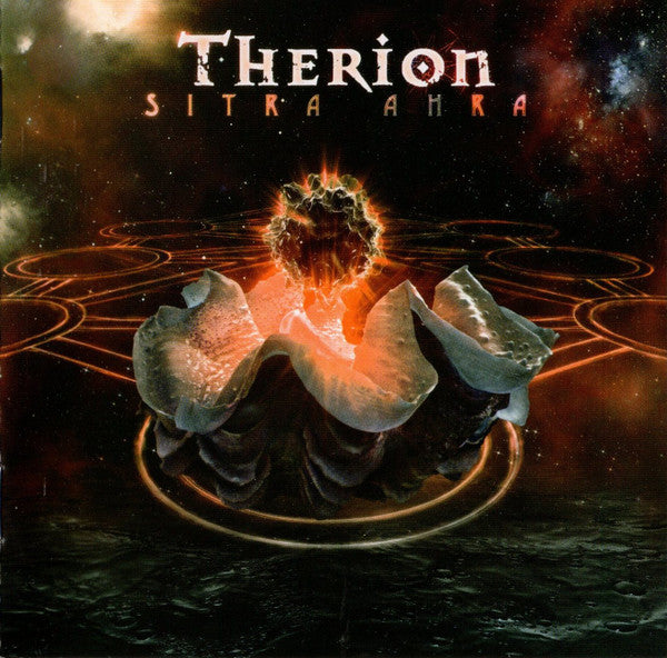 sitra-ahra