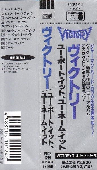 you-bought-it---you-name-it