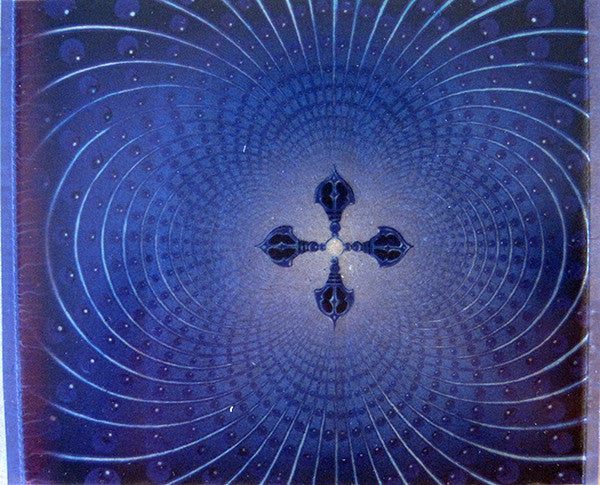 lateralus