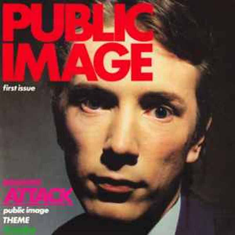 public-image-(first-issue)