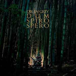 dum-spiro-spero