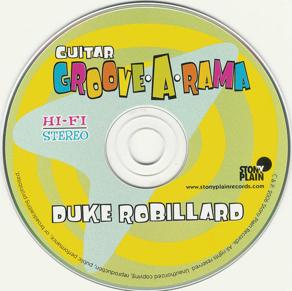 guitar-groove-a-rama