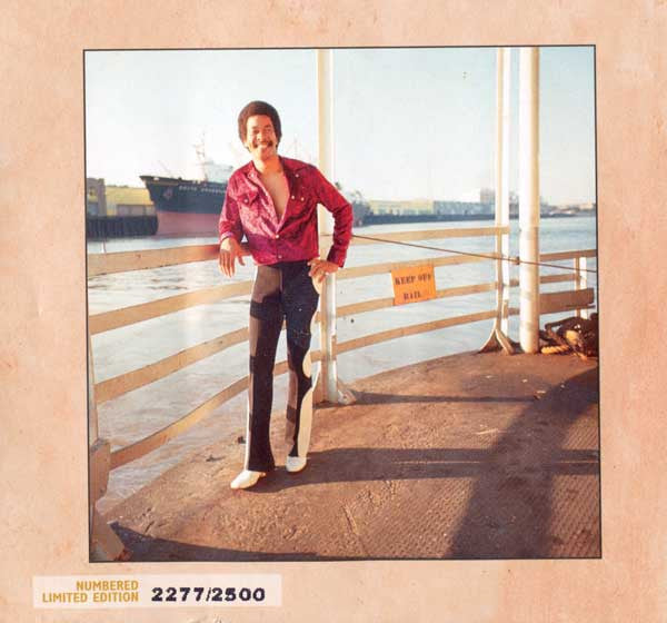 the-complete-warner-recordings
