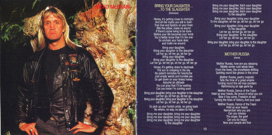 no-prayer-for-the-dying