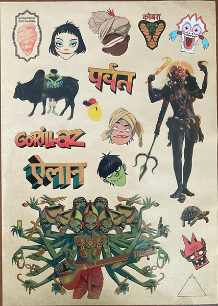 gorillaz-–-पर्वत-(the-mountain)