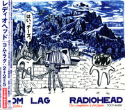 radiohead-–-com-lag-(2plus2isfive)