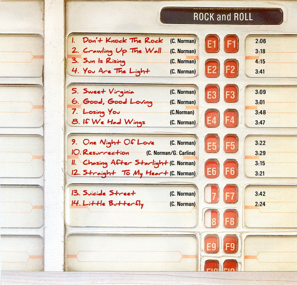 dont-knock-the-rock