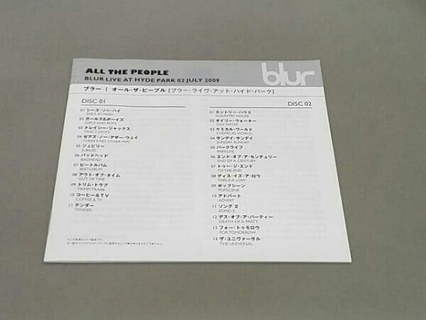 blur-–-all-the-people-(blur-live-at-hyde-park-02-july-2009)