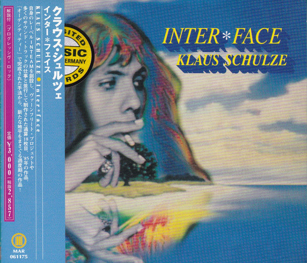 klaus-schulze-–-inter*face