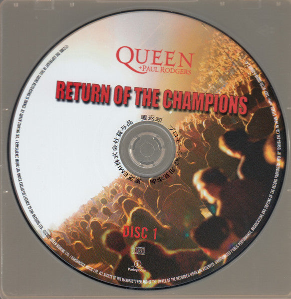 queen-+-paul-rodgers-–-return-of-the-champions