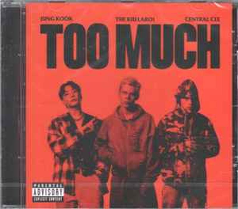 too-much