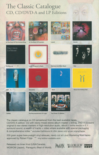 king-crimson-–-the-elements-(2020-tour-box)