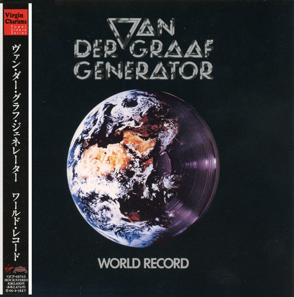 CD Van Der Graaf Generator – World Record