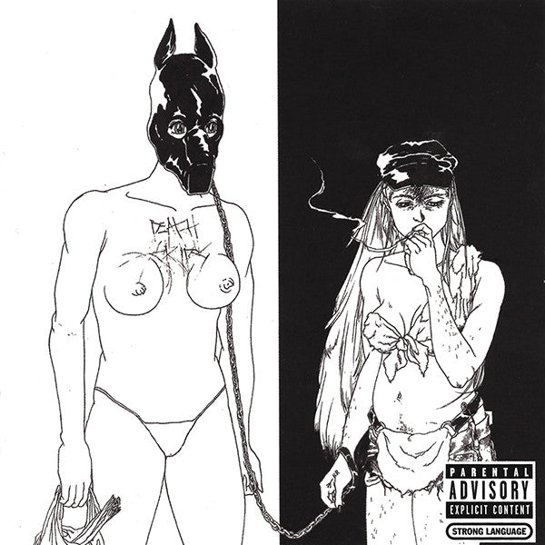 CD Death Grips - The Money Store