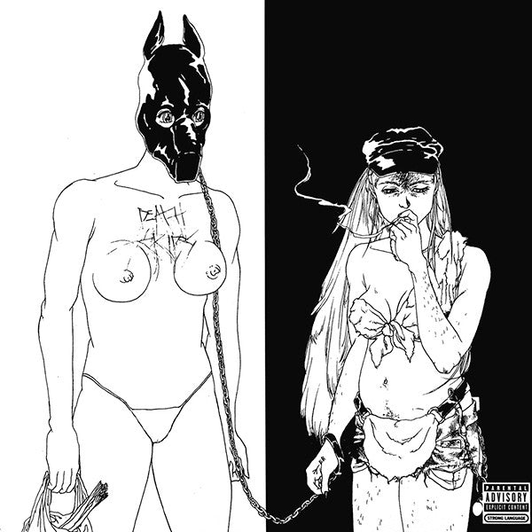 Vinyl (LP) Death Grips - The Money Store