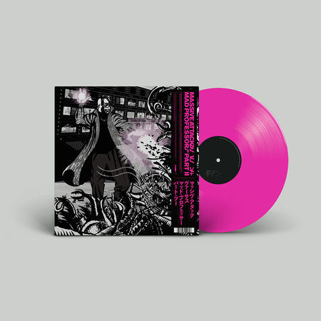 Vinyl (LP) Massive Attack V. & Mad Professor - Massive Attack V. Mad Professor Part II (Mezzanine Remix Tapes '98)