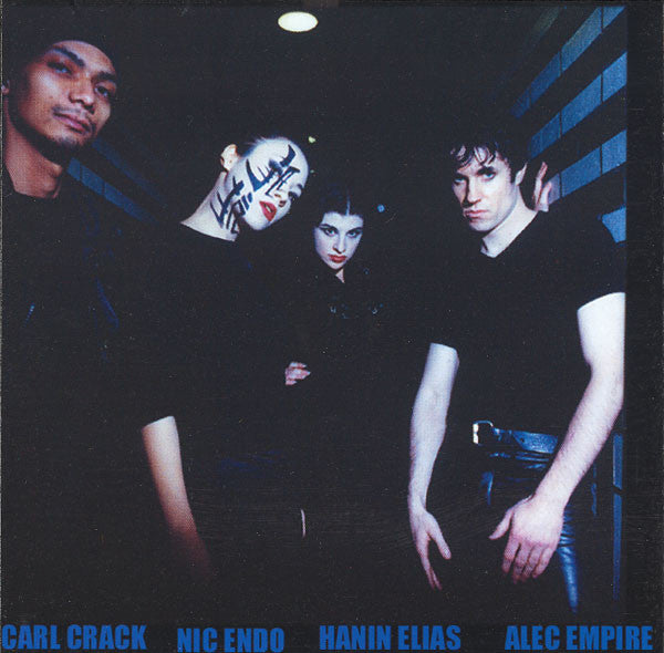 atari-teenage-riot-–-too-dead-for-me-e.p.