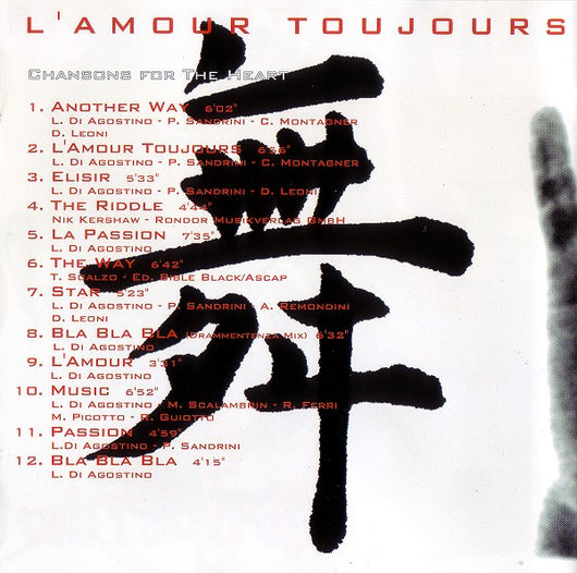 lamour-toujours