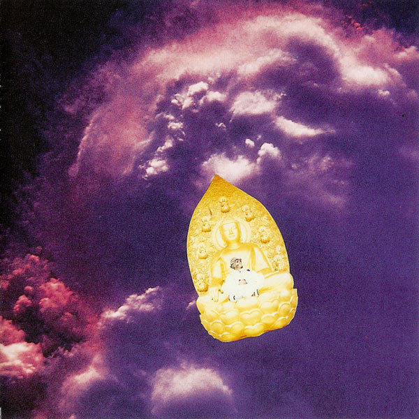 aubrey-mixes:-the-ultraworld-excursions