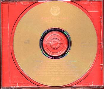 all-blue-revue