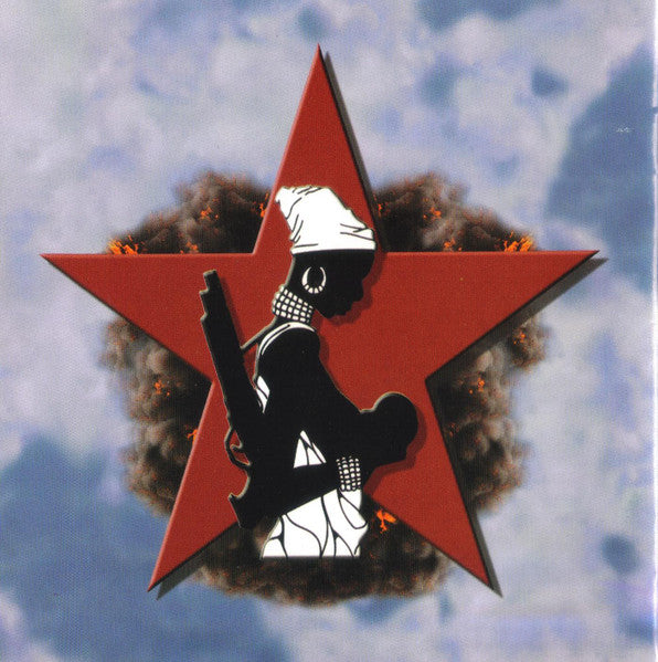 party-music