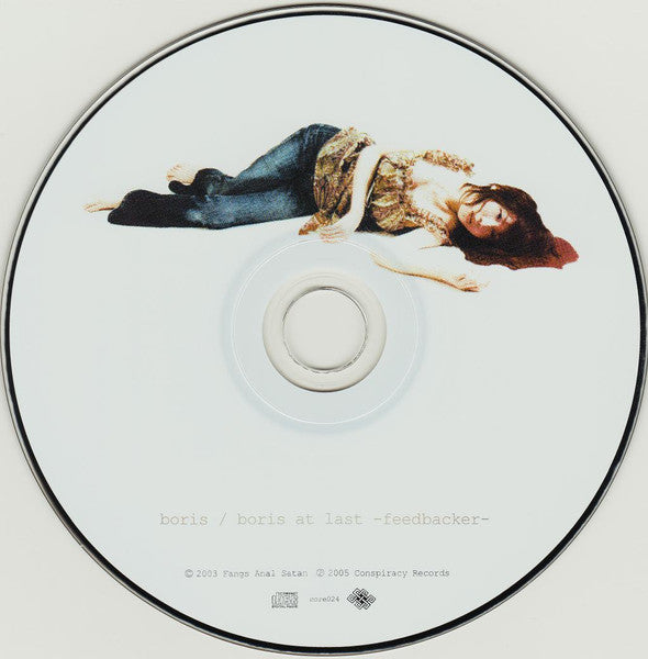 boris-at-last--feedbacker-