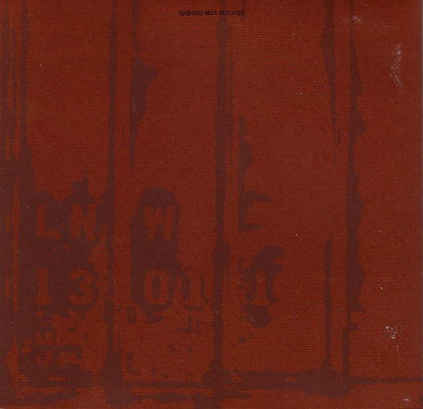 box-car-racer