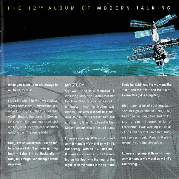 universe---the-12th-album
