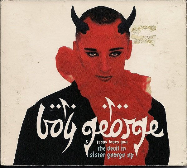 the-devil-in-sister-george-ep