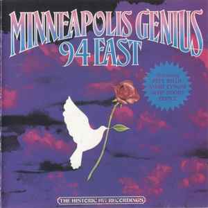 minneapolis-genius-(the-historic-1977-recordings)