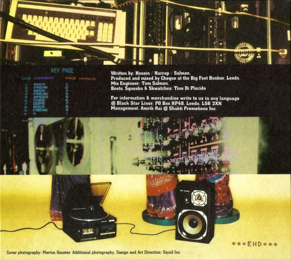 rock-freak-e.p.