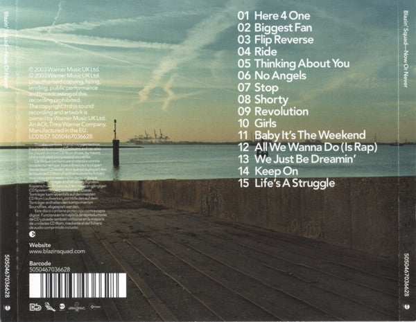 now-or-never