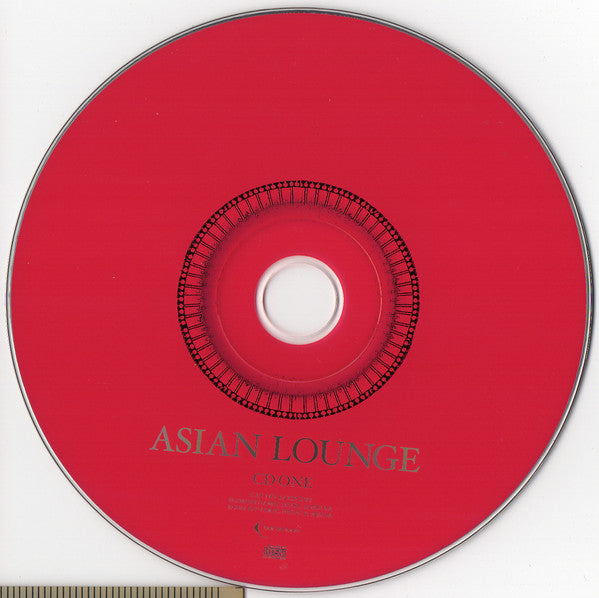 asian-lounge