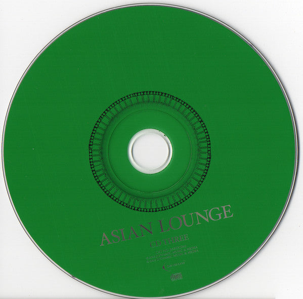 asian-lounge