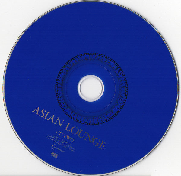 asian-lounge