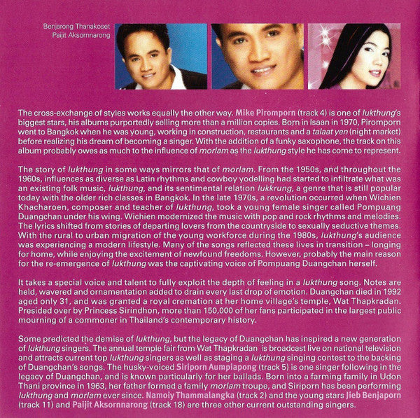the-rough-guide-to-the-music-of-thailand