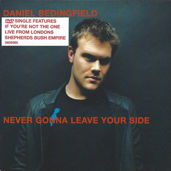 never-gonna-leave-your-side