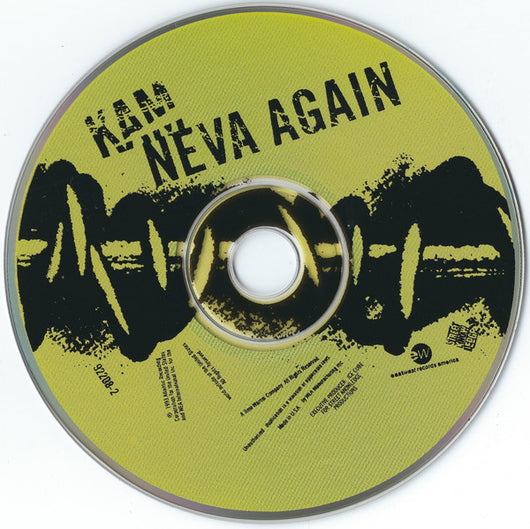 neva-again