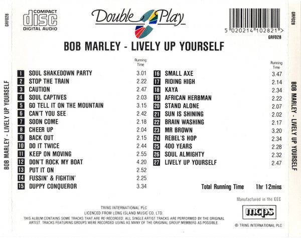 lively-up-yourself