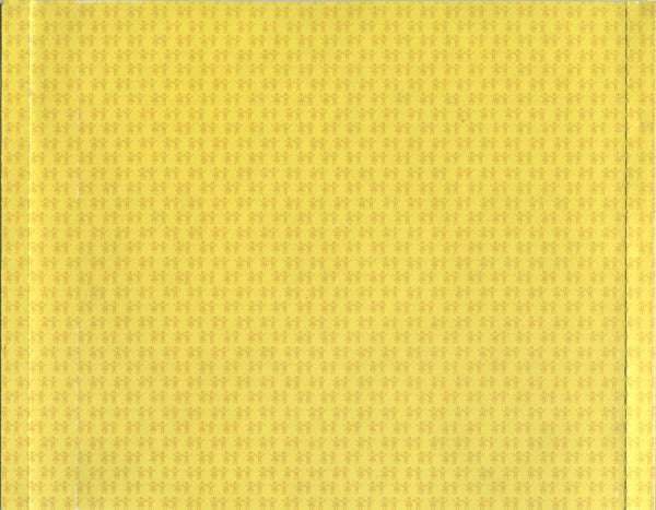 sundissential-the-album!