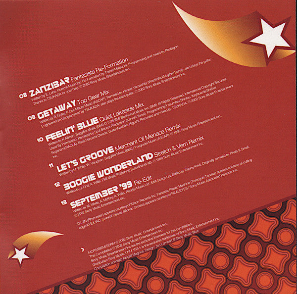 the-essential-earth,-wind-&-fire