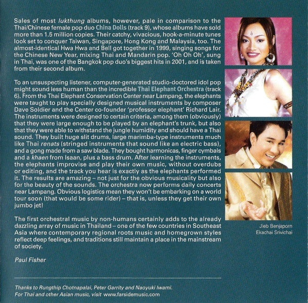 the-rough-guide-to-the-music-of-thailand