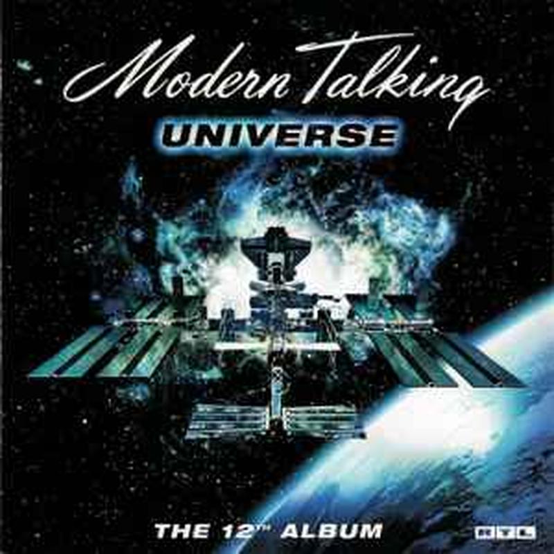 universe---the-12th-album