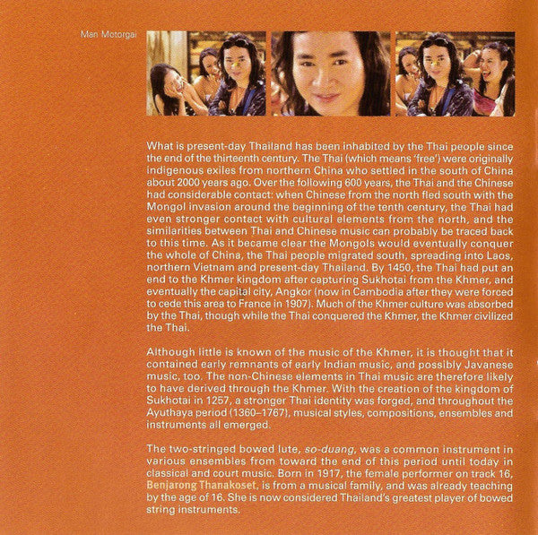 the-rough-guide-to-the-music-of-thailand