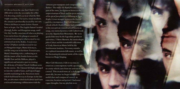 breaking-and-entering-(music-from-the-film)
