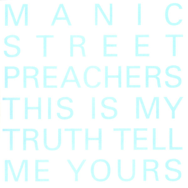 this-is-my-truth-tell-me-yours